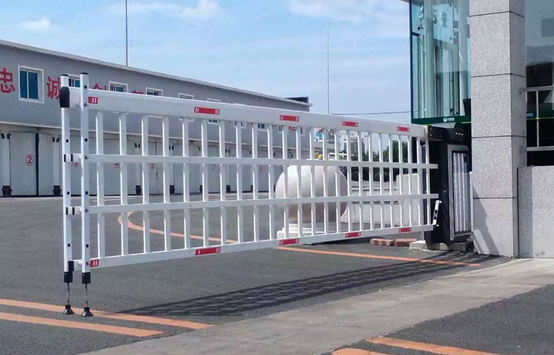 道閘
