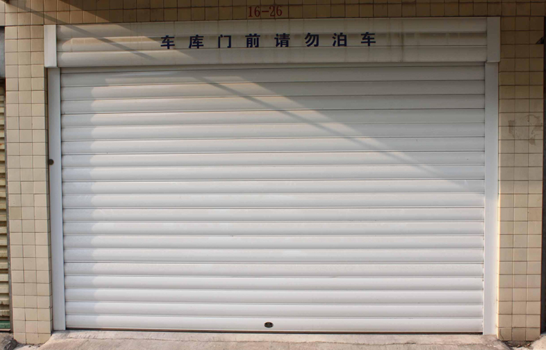 車(chē)庫(kù)門(mén)