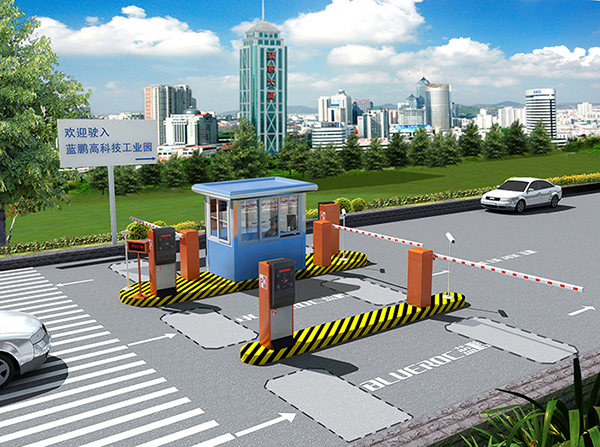 停車(chē)管理系統(tǒng)