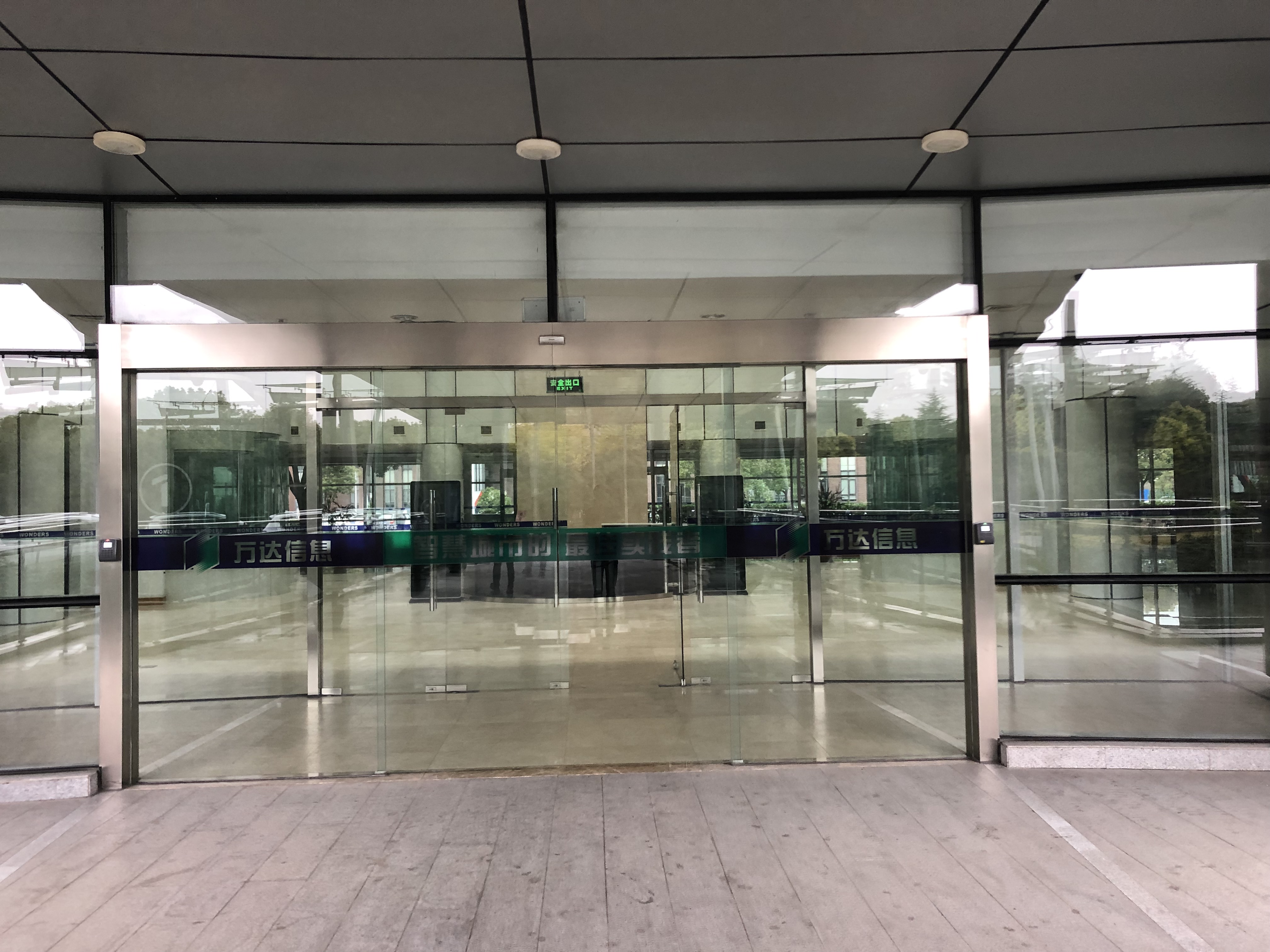 案例展示