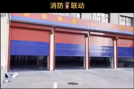 消防聯(lián)動(dòng)門
